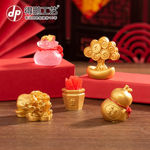 Set de Adornos de Resina en Miniatura para la Fortuna, Decoración de Escritorio para el Año Nuevo Chino, Feng Shui, Árbol del Dinero, Bolsa, Calabaza, Nudo, Paquete de Varias Piezas - Product Image 4