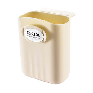 Organisateur de bureau rectangulaire blanc crème, boîte de rangement murale pour fournitures scolaires, support pour papeterie d'étudiant - Product Image 1