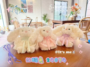Lindo Peluche de Conejito Nuevo, Llavero, Muñeco, Almohada, Juguete, Venta al por Mayor, Regalo de Cumpleaños para Niños y Niñas, Colección - Product Image 2