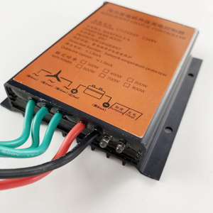 Contrôleur de charge éolienne MPPT 12V 24V Auto 48V pour éclairage public à faible vitesse de vent - Product Image 4