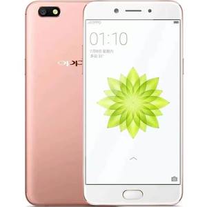 <span class=keywords><strong>A77</strong></span> <span class=keywords><strong>OPPO</strong></span> มาร์ทโฟน Qualcomm <span class=keywords><strong>5G</strong></span> Snapdragon 625 OCTA-Core Processor 5.5 "LED 3200mAh แบตเตอรี่ Dual SIM Android 7 French/สเปน - Product Image 3