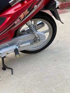 Motocicletas Usadas Baratas, Motocicleta Haojue <span class=keywords><strong>de</strong></span> 110cc, Moto <span class=keywords><strong>de</strong></span> <span class=keywords><strong>Segunda</strong></span> Mano <span class=keywords><strong>en</strong></span> <span class=keywords><strong>Venta</strong></span> - Product Image 4