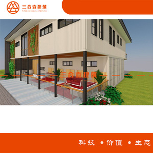 Casa Contenedor Modificada de Diseño Rectangular Moderno para Uso Residencial con Grosor Estándar - Product Image 4