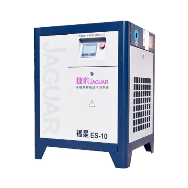 Jaguar Screw Air Compressors ES10 ES15 ES20 ES30 ES50 0.8MPa 220V Industrial Compressors for Fiber Laser Cutting Machine
