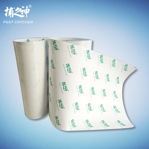 <b>Pest</b> Catcher Sticky Trap Paper GM820 Disposable Indoor Fly <b>Control</b> Transparent High Adhesion - Product Image 2