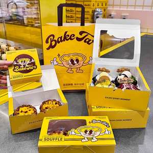 Customizable Eco-Friendly Disposable Kraft Paper Bags Handles for Desserts <b>Cake</b> Egg Tart Takeout Packaging Custom Logo - Product Image 6