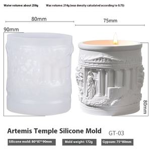 डूमो डाई रेसिन मोल्ड्स मंदिर की राहत गोल कप स्टोरेज सिलीकोन मोल्ड्स सीमेंट सुगंधित मोमबत्तियों की जिप्सम कप और उपकरण - Product Image 6