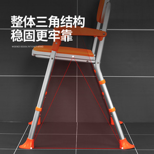 Chaise de douche et de toilette pliante et fixe pour personnes âgées – Prix compétitif - Product Image 5
