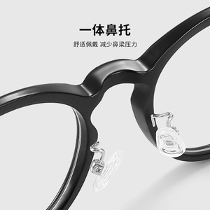 Lunettes de vue rondes Danyang 28033 avec protection anti-lumière bleue, monture TR90 unisexe, verres en acétate - Product Image 2