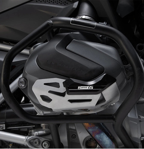 Accessoires de couverture de protection de moteur de culasse modifiés pour <span class=keywords><strong>BMW</strong></span> R1250GS ADV R1250RS/RT - Product Image 5