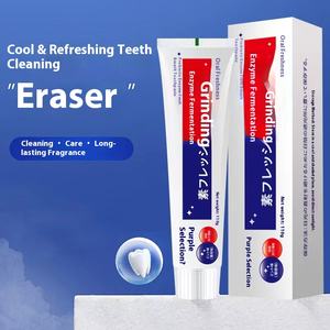 <span class=keywords><strong>Pasta</strong></span> <span class=keywords><strong>de</strong></span> dientes con enzima a base <span class=keywords><strong>de</strong></span> hierbas <span class=keywords><strong>de</strong></span> León púrpura, antidesgaste para el cuidado, aliento fresco y blanqueamiento <span class=keywords><strong>de</strong></span> dientes con eliminación <span class=keywords><strong>de</strong></span> manchas, uso doméstico para adultos - Product Image 4