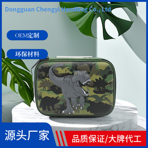 Étui à crayons imperméable sur le thème des dinosaures, grande capacité, EVA, pour l'école et le bureau - Product Image 5