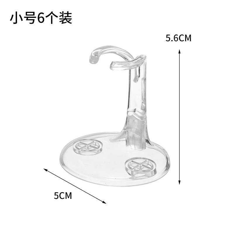 Small bracket 658 (6 pieces per box)
