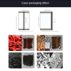 เครื่องบรรจุถั่วไฟฟ้าอัตโนมัติ, เครื่องปั๊มมอเตอร์สำหรับอาหารขนมถั่วธัญพืชเมล็ดข้าวถุงแนวตั้ง - Product Image 3