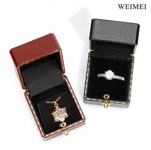 WEIEMI Antique Style <b>Black</b> Ring <b>Box</b> Gold Stamping Line Arabesque <b>Jewellery</b> Ring <b>Box</b> with High End Outer <b>Box</b> - Product Image 3