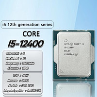 Untuk Intel Core I5 12400 2.5 GHz 6-Core 12-Thread CPU Processor 10NM L3 = 18M 65W LGA 1700 I5-12400 Kotak Tertutup dengan Pendingin