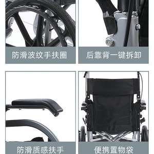 Fauteuil roulant manuel pliable léger pour les personnes âgées et les personnes handicapées, construction en acier haute teneur en carbone - Product Image 3