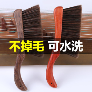 Cepillo para instrumentos musicales, de madera, con cerdas suaves, para limpieza de polvo de guzheng, guqin, yangqin - Product Image 3