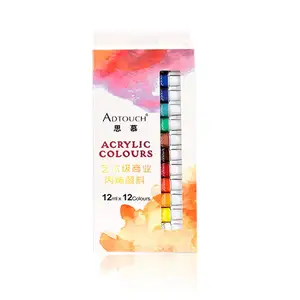 Acrylic paint 12ml 24 colors waterproof non-fading set hand painted DIY wholesale