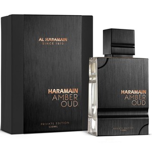 Perfume Árabe Al Haramain Fresh Honey Gold Edition para Mujer - Larga Duración, Estilo Deportivo, Lujoso y Moderno para Uso Diario, 2 oz (Stock en EE. UU.) - Product Image 5