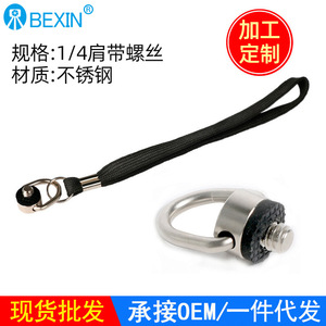 สายรัดข้อมือไนลอน BEXIN พร้อมห่วงสแตนเลสเพื่อความปลอดภัยของกล้องและการปลดเร็ว - Product Image 4