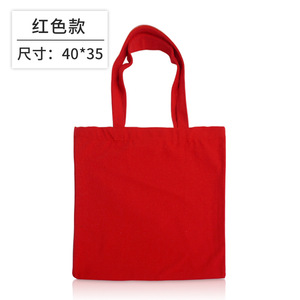 กระเป๋าผ้าแคนวาสลายตัวอักษรแบบขายส่ง ใช้ซ้ำได้ สำหรับใส่ของชำ - Product Image 4