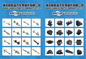 Douille de suspension 48536-60010 48710-42030 48710-0R030 - Product Image 2