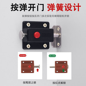 Cerradura de plástico con pestillo de resorte para puerta de armario, botón de apertura automática, cerradura sin llave para muebles, diseño minimalista, fácil instalación - Product Image 3