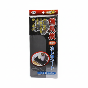 SEIWA-PRO détergent de feuille d'évier de mélange de charbon de bois de 60 × 45cm pour le nettoyage efficace - Product Image 1