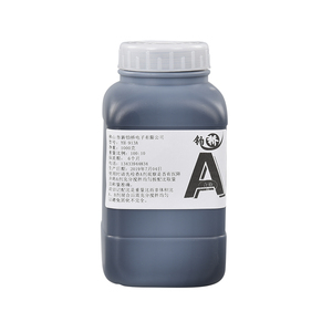 Fábrica de suministro de Super duro de silicona adhesiva de infusión de resina encapsulante pegamento encantos - Product Image 5