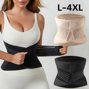 <span class=keywords><strong>Corset</strong></span> personnalisable à double bretelles pour femmes <span class=keywords><strong>gaine</strong></span> amincissante ventre plat en latex <span class=keywords><strong>gaine</strong></span> colombienne post-partum <span class=keywords><strong>gaine</strong></span> enveloppante pour la taille - Product Image 1