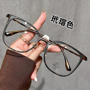 Gafas con Armazón de Titanio 32003, Rectangulares, Color Marrón Elegante, Armazón Grande, Protección Contra Luz Azul, Gafas Ópticas para Mujer - Product Image 3