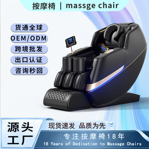 Fauteuil de massage corporel complet sans rail, 31-60 airbags, Bluetooth, commande vocale intelligente, usage domestique - Product Image 5