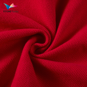 库存批次215 gsm 100棉针织面料纯棉面料100% 棉面料t恤 - Product Image 2