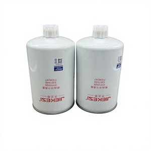 อะไหล่เครื่องยนต์ขายส่ง ตัวแยกน้ำเชื้อเพลิง ตัวกรองน้ำมันเชื้อเพลิง FS36247 FSP0103 5301449 FS20123 91FG026 FSP0103 C5301449 1000213843 - Product Image 2