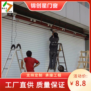 Jcx Stainless Steel Rolling Shutter Door <b>Folding</b> Transparent Industrial Door Front Modern Design Factory Installation - Product Image 3