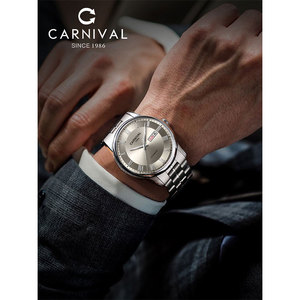 <span class=keywords><strong>Orologi</strong></span> Meccanici Automatici da <span class=keywords><strong>Uomo</strong></span> Eleganti e di Tendenza, Design Semplice con Colore Opaco, Forte Illuminazione Notturna, <span class=keywords><strong>Orologi</strong></span> Classici da <span class=keywords><strong>Uomo</strong></span> - Product Image 3