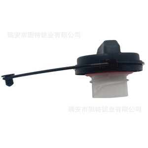 Joint d'étanchéité du bouchon de réservoir de carburant HC3Z-9030-B pour Ford, plastique noir, numéro de pièce 42031-SA000 42037-FE060 12031-AG00A - Product Image 3