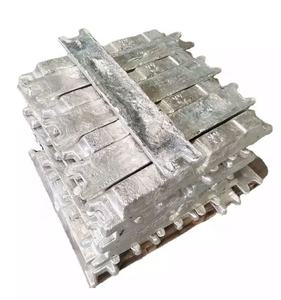 Prix d'usine pour lingot de zinc, lingot de zinc de haute qualité - Product Image 2
