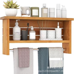 Wooden Wall Mounted Storage Rack 2 Tier With Towel <b>Bar</b> For Bathroom Kitchen Organizer <b>Shelf</b> - Product Image 2