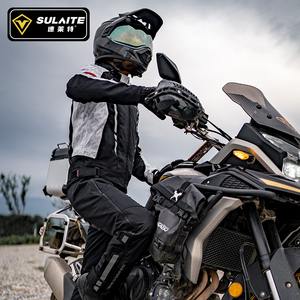 Nuovo Completo da <span class=keywords><strong>Uomo</strong></span> Quattro Stagioni Giacca e Pantaloni da Moto Caldo Antivento e Anti-caduta per Fuoristrada - Product Image 3