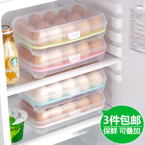 Egg <b>Storage</b> <b>Container</b> 15 Compartment Clip On Lid Kitchen Refrigerator Egg Organizer With Handle For Home Use - Product Image 2