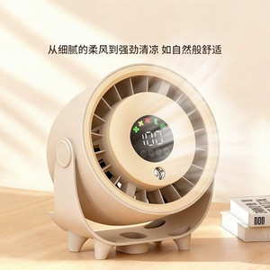 Ventilateur de bureau avec lumière, commande numérique, 7,9 pouces, en plastique, électrique, 25W, pour table - Product Image 2