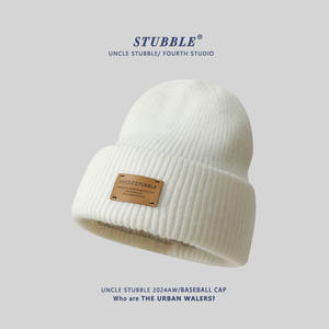 Chapeau en tricot jacquard de conception originale Hu Chi Uncle, automne-hiver, épaissi, chaud, unisexe, <span class=keywords><strong>pour</strong></span> étudiants, amoureux, assorti à tout - Product Image 6