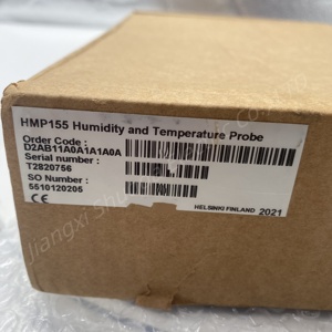 Sonda de Temperatura y Humedad VAIS-ALA HMP155 para Monitoreo Ambiental - Product Image 6