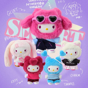 2025 plus récent boîte mystérieuse HelKity POPStar animaux série entière 4 pièces/ensemble Surprise jouets Figure boîtes mystère mignon boîte aveugle - Product Image 2