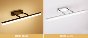 Faros LED de aluminio <span class=keywords><strong>para</strong></span> espejo, luces giratorias de ángulo ajustable de 9 W, tres colores de temperatura <span class=keywords><strong>para</strong></span> pared, luz de baño interior - Product Image 5