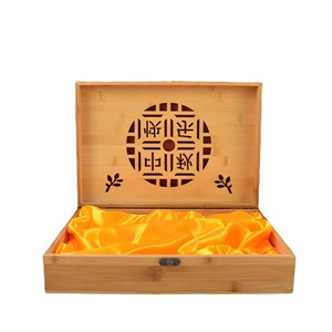 Caja de madera para pastel de luna, caja de regalo, caja de regalo para el Festival del Medio Otoño, caja de regalo hueca de bambú y madera para pastel de luna. - Product Image 3