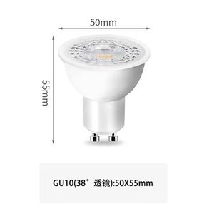 <span class=keywords><strong>GU10</strong></span> dẫn bóng đèn 5W <span class=keywords><strong>Dimmable</strong></span> và không <span class=keywords><strong>Dimmable</strong></span> <span class=keywords><strong>GU10</strong></span> dẫn 2W <span class=keywords><strong>3W</strong></span> 5wampoule dẫn <span class=keywords><strong>GU10</strong></span> <span class=keywords><strong>Dimmable</strong></span> dẫn bóng đèn - Product Image 1