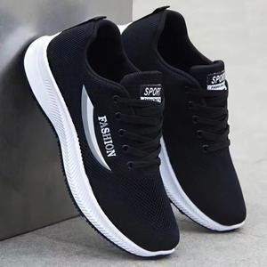 Zapatos Casuales Antideslizantes, Resistentes al Desgaste y al Olor, Zapatos Deportivos Ligeros con Suela Blanda, Zapatos de Trabajo - Product Image 3